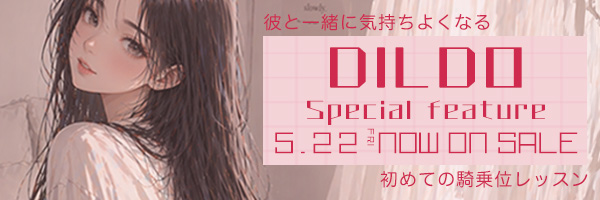 �f�B���h���W