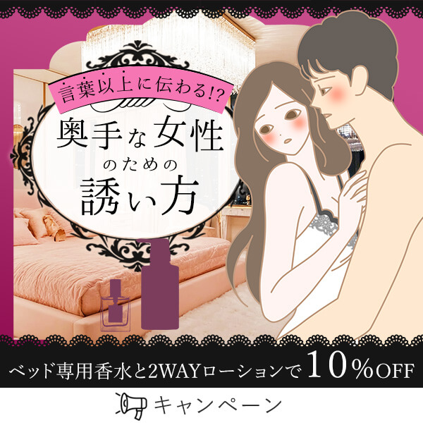 シャイニングSP