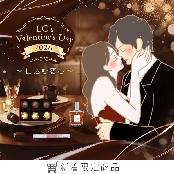 バレンタイン２０２６