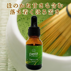 ラブコスメプチ