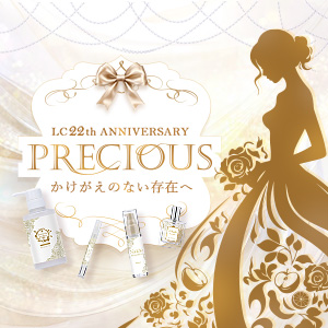 創業祭２０２５