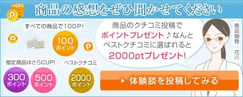 N`R~eōő2000|Cgv[gI