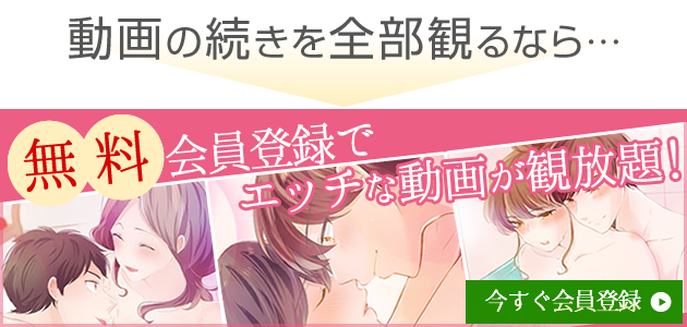 記事の続きがすぐ読める！あなたもラブコスメ会員になりませんか？