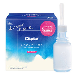プチシャワー・セペ(6個）
