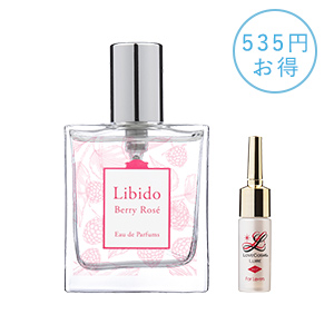 香る・感じる・乱れる・・・ラブタイム革命セット