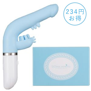 【SET】しっかりフィット　中イキ革命セット