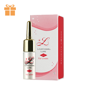 リュイールホット