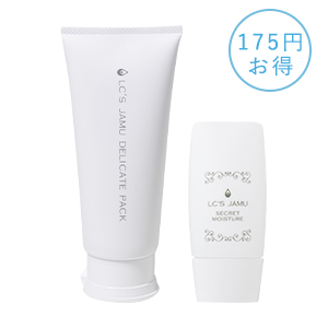 【SET】ジャムウ・シークレットモイスチャー&デリケートパック