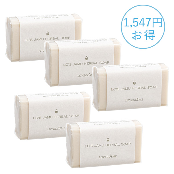 【SET】ジャムウ　まとめてお得！５個セット
