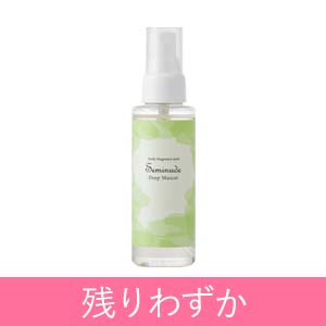 ボディフレグランスミスト セミヌード ディープマスカット