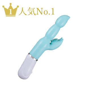 マリンビーンズ