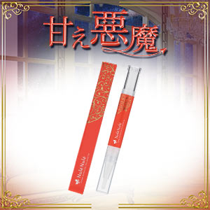 ヌレヌレ・キラメキジョウネツキッス ライチジャスミンティー