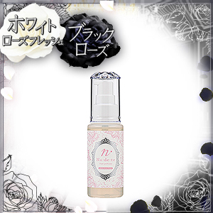 ナデテ　ホワイトローズフレッシュ