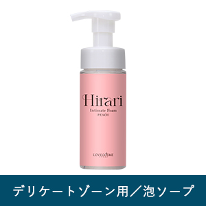 ヒラリ　インティメイトフォーム