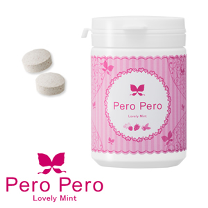 キス直前の口臭ケアにおすすめのペロペロ ラブリーミントを購入する