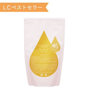 LCローションバス トロケアウを購入する