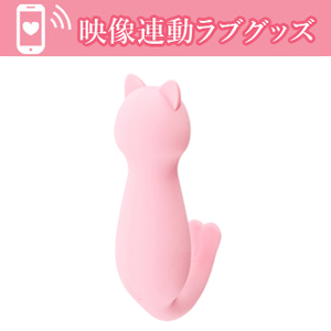 さくらの恋猫 KOROKORO