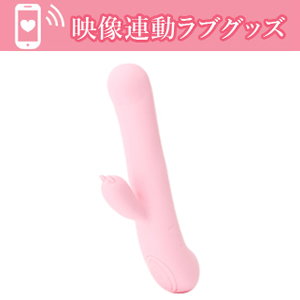 さくらの恋猫　KOIKOI