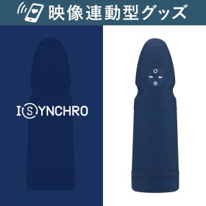 映像連動型ホール『シンクロ』