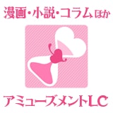 A~[YgLCŌ